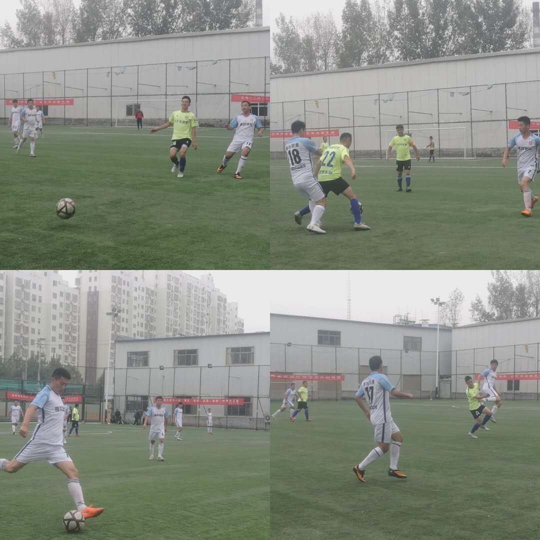 鱼台总决赛,鱼台县足球