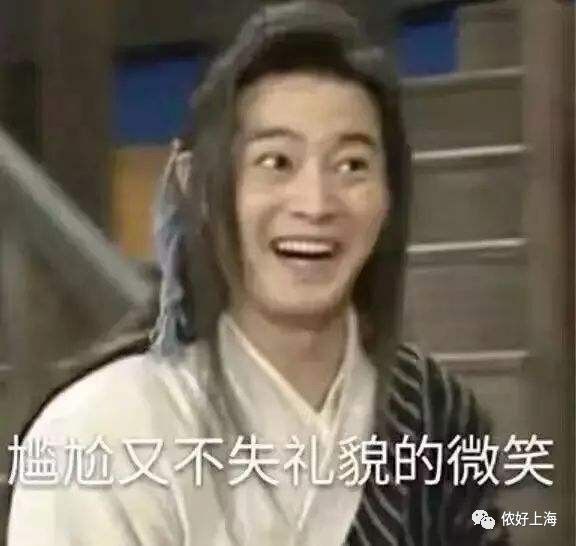 2017年剩2个多月！还有这么多好消息等着上海人！每个我都要给100分