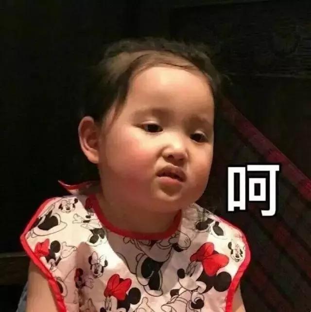 女生的情结是什么,女生情结是什么意思