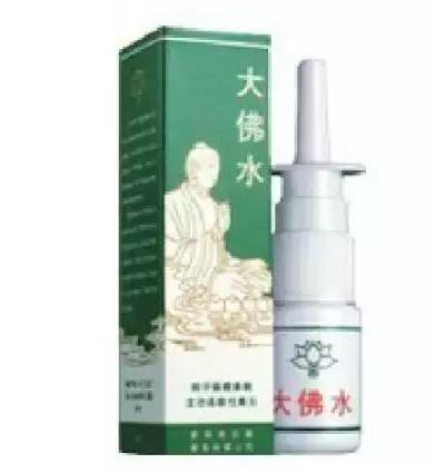 香港特效胃药,黄道益和双飞人药水可以托运吗