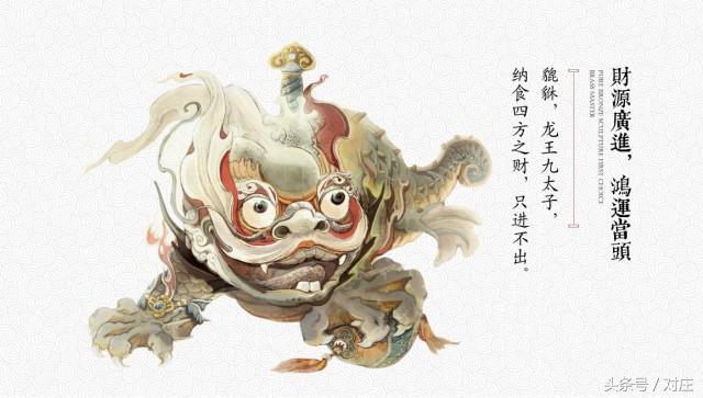 翡翠貔貅公母怎么区分,翡翠貔貅吊坠公母怎么分