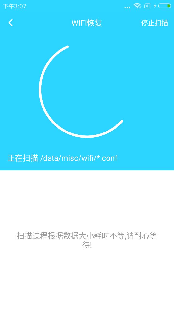怎样用wifi密码器看wifi的密码,家里wifi密码忘了怎么重新改密码