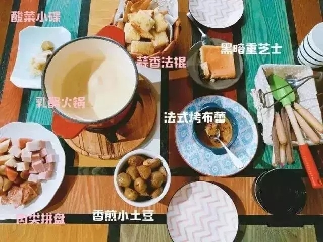 国内最全的芝士店 (各种口味的芝士店)