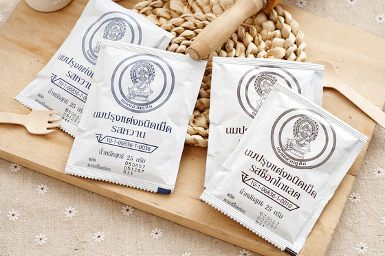 泰国购物必买清单攻略,泰国回国必带物品清单