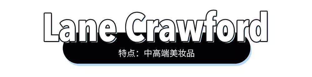 去香港购物攻略视频,去香港最省钱旅游攻略