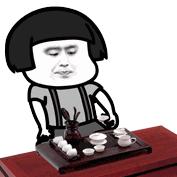 合伙企业与股份有限公司的区别,有限公司和普通合伙企业的异同