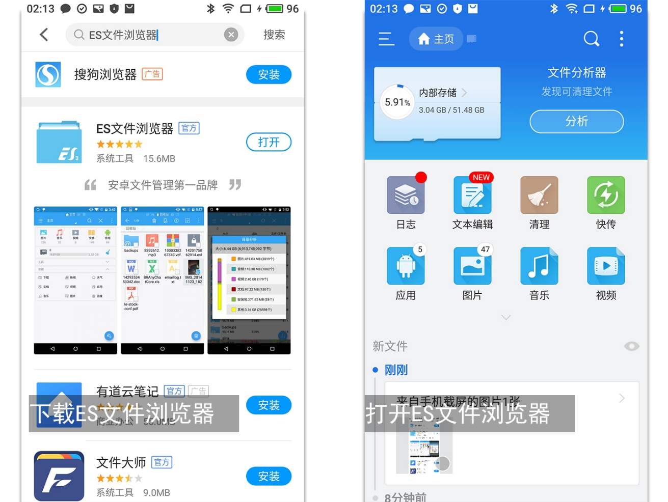 魅蓝note6还能流畅玩王者吗,魅蓝note6可以开启高帧率模式吗
