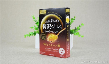 面膜用好的还是用便宜的,面膜用得好下一句