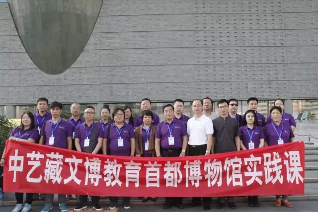 古玩行业收藏容易变现难,古玩收藏行业的真实写照