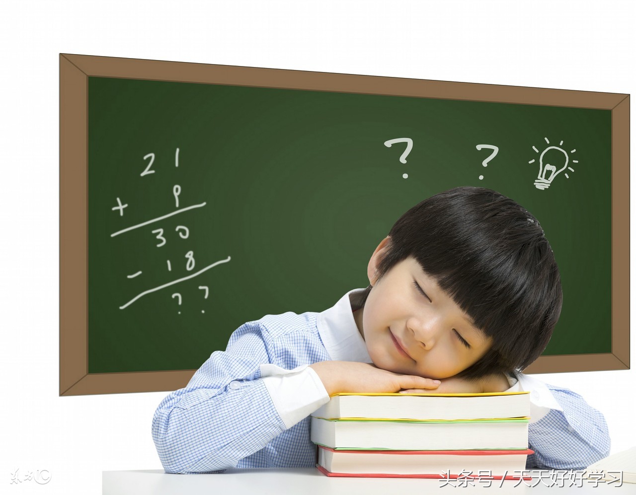 小学奥数数论包括哪些内容,小学奥数数论专题精讲