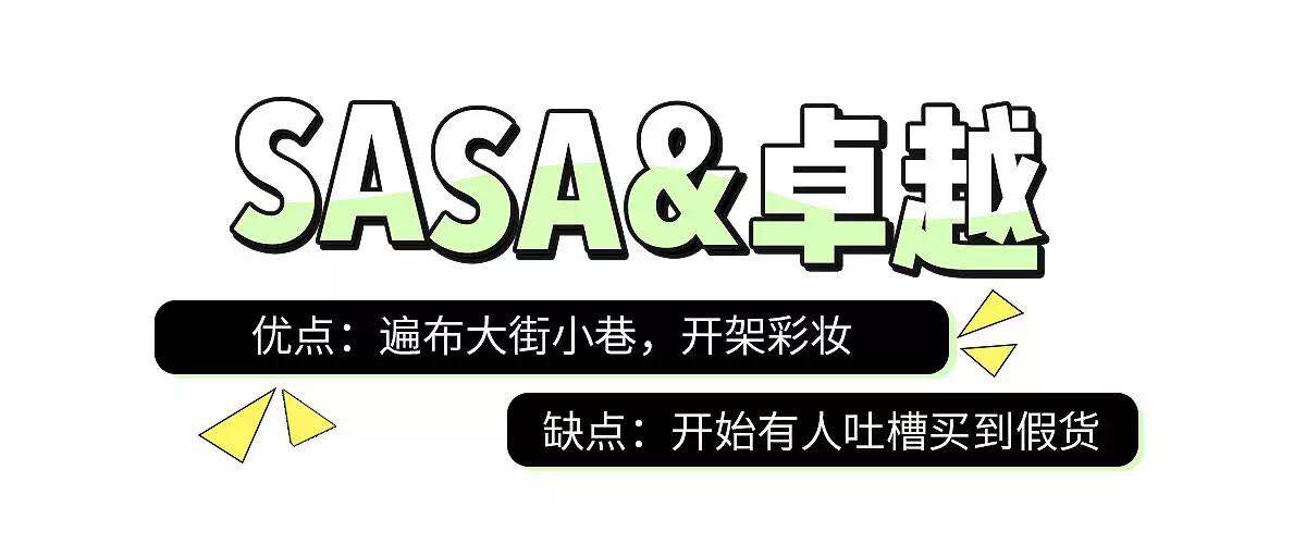 去香港购物攻略视频,去香港最省钱旅游攻略