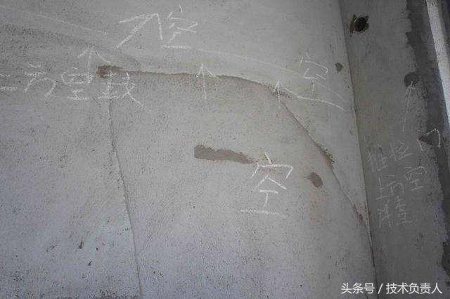 抹灰空鼓裂缝修复,抹灰墙面空鼓裂缝怎么修补