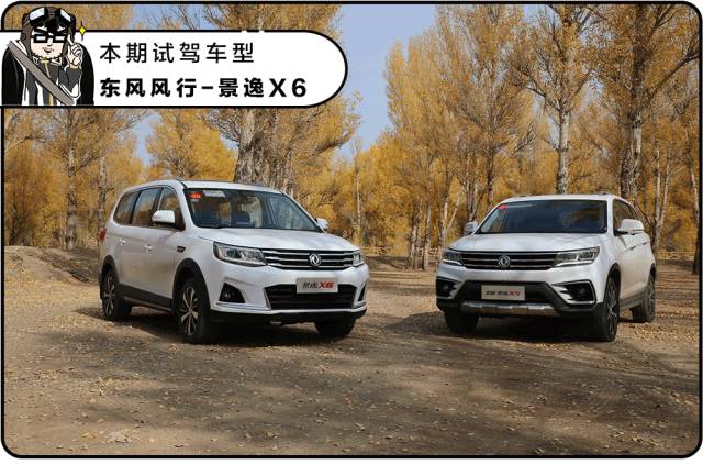 x6买哪款性价比高,8万块的宝马x6