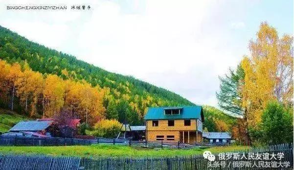 俄罗斯的秋天视频,俄罗斯的深秋美景