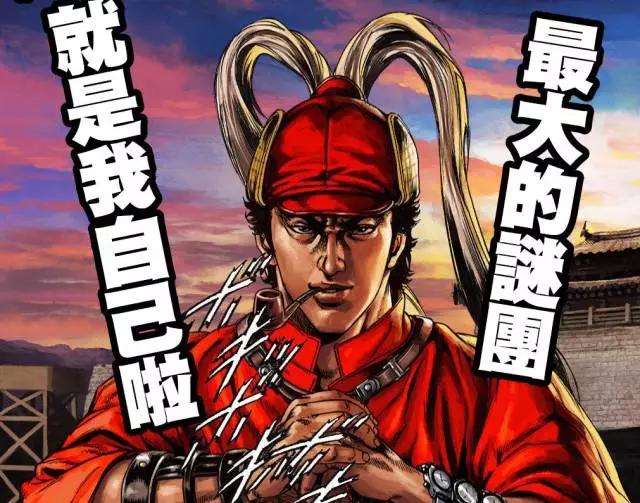 三国漫画剧情一口气看完,一部三国题材的漫画