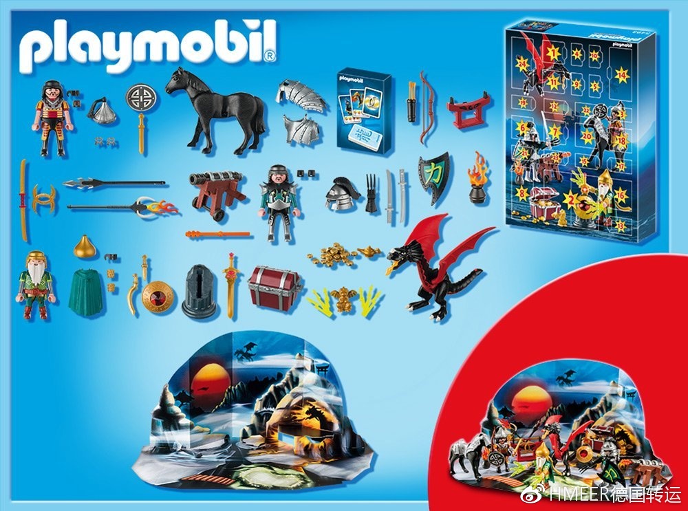 你好，我来自德国，是让你看了就想买的圣诞日历