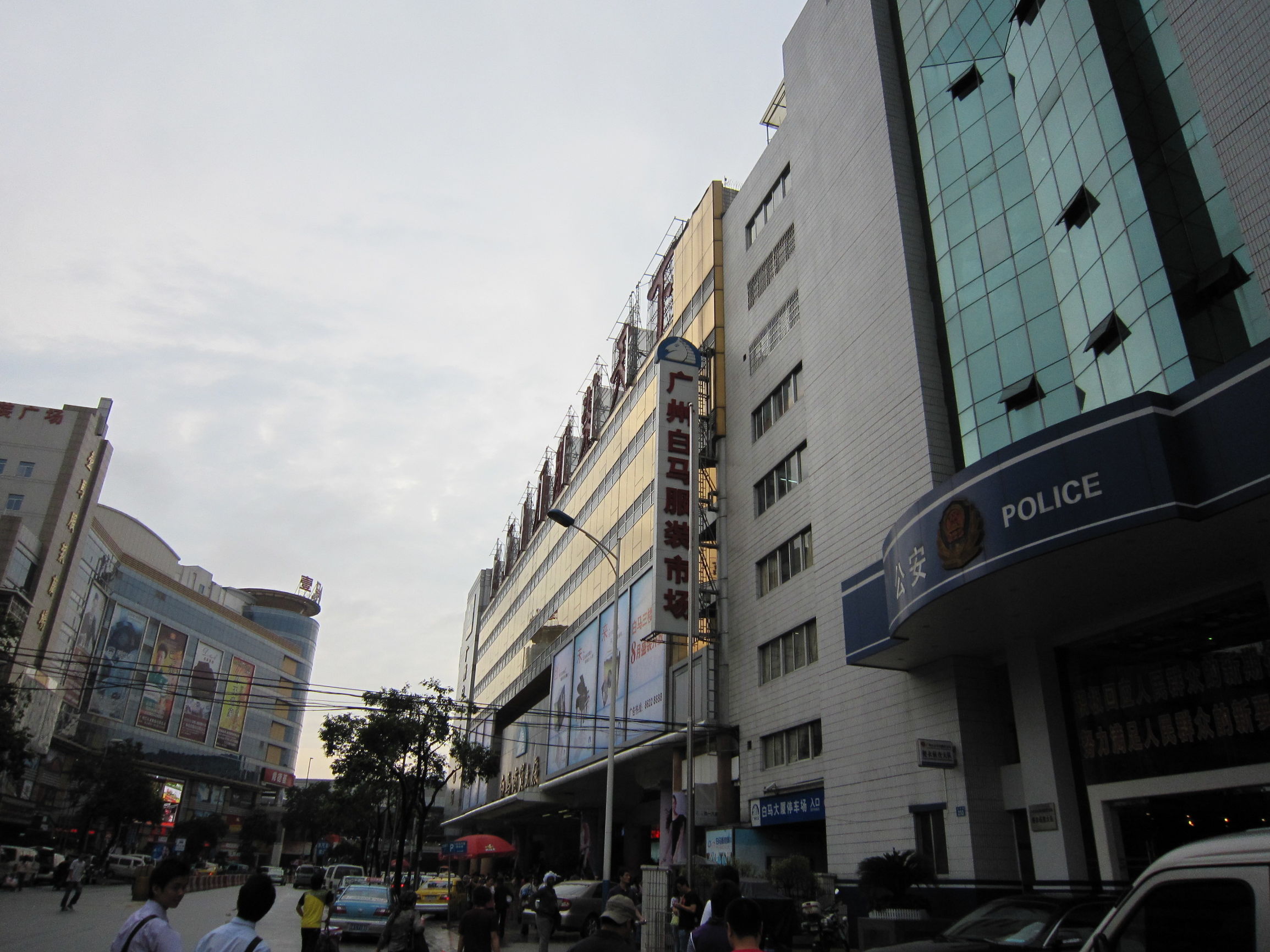 微博团购怎么做，外贸围巾小王子为你深度揭秘！