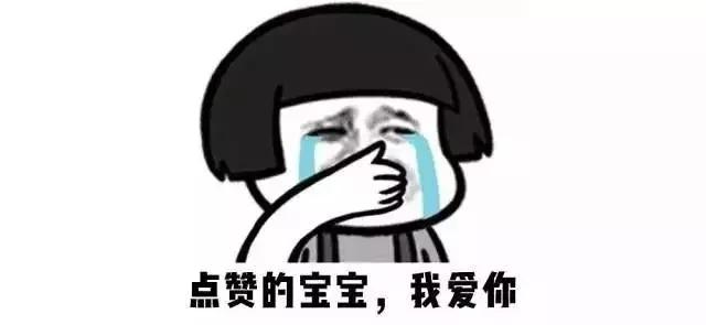 同样花100块钱买来的HM，为什么别人穿的时尚，而你……