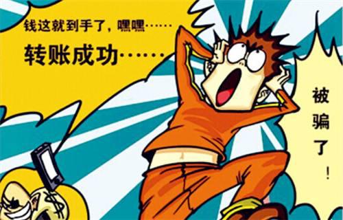 双十一省钱技巧是真的吗,双十一最佳防骗指南