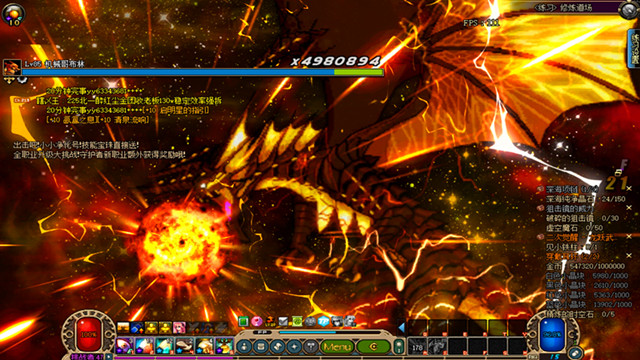 dnf经历过哪些大事件,dnf经历的风波