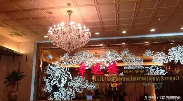 广州早茶前十家,广州40家早茶