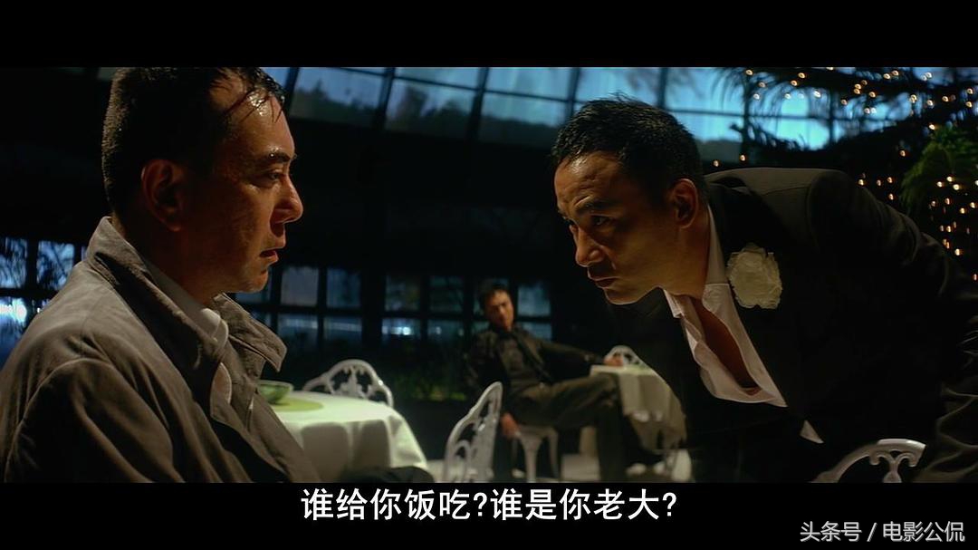 任达华最霸气的港片,任达华和梁家辉黑帮大佬对比