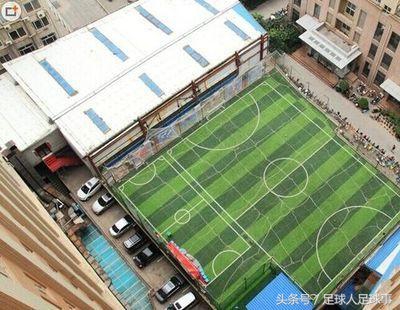 屋顶足球场怎么建,在屋顶建足球场难吗