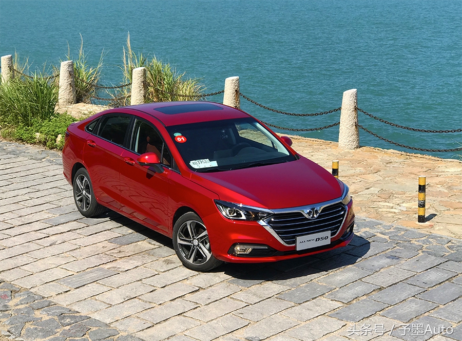 北汽绅宝d502014试驾讲解,试驾北汽绅宝d50