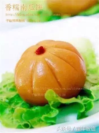 万圣节派对神器,万圣节专属神器