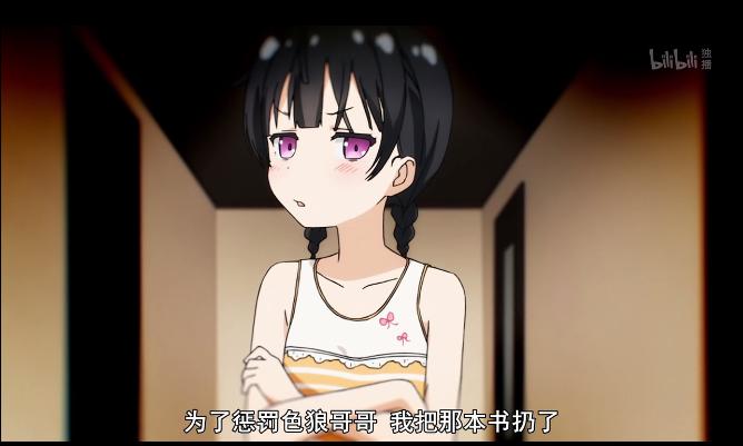 第一人称的动漫有哪些,第一人称女性视角的动漫