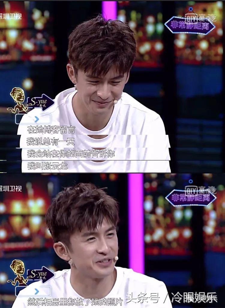 论经营自己,范冰冰都要叫杨幂一声老师