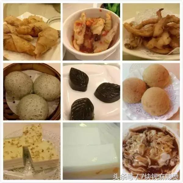 广州早茶前十家,广州40家早茶