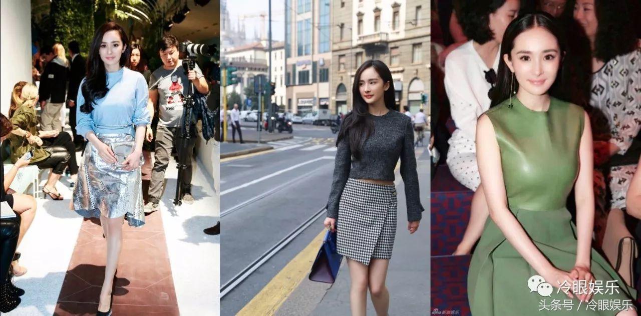 论经营自己，范冰冰都要叫杨幂一声老师