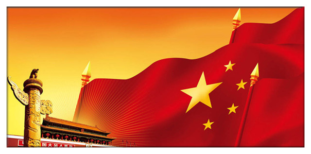 政府文件英语,政府部门常用词库