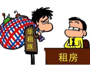 眼泪流不止怎么办,眼泪止不住的流是怎么了