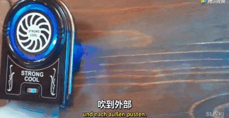 “中国3D风扇”让人惊讶?其实圈粉无数的“中国制造”还有很多!