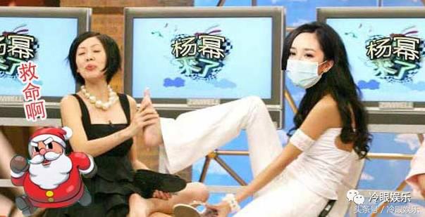 论经营自己,范冰冰都要叫杨幂一声老师