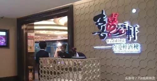 广州早茶前十家,广州40家早茶