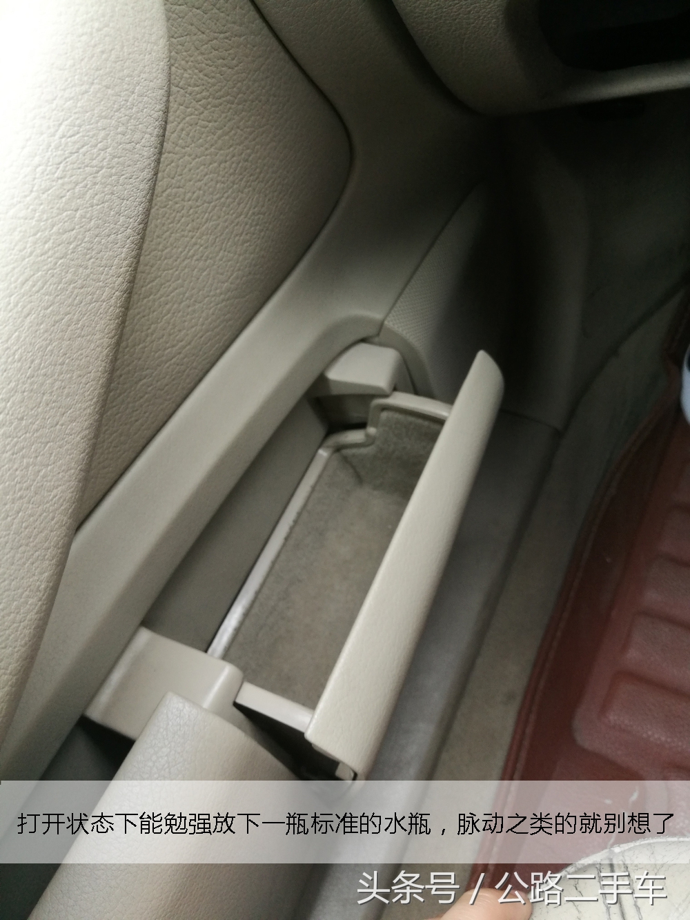 16年3.0t奥迪a6驾乘体验,公路第一视角全屏无水印