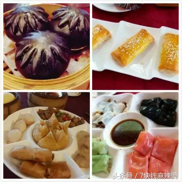 广州早茶前十家,广州40家早茶