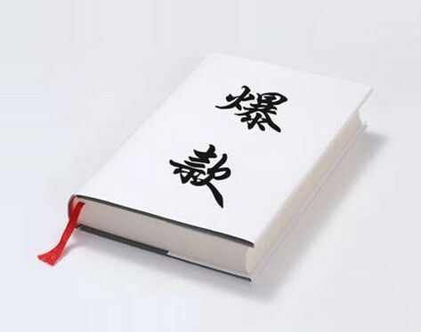 现在做微商选择什么产品卖最赚钱,微商卖什么最赚钱生意经