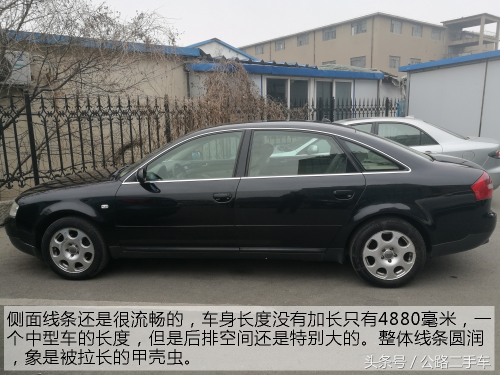 16年3.0t奥迪a6驾乘体验,公路第一视角全屏无水印