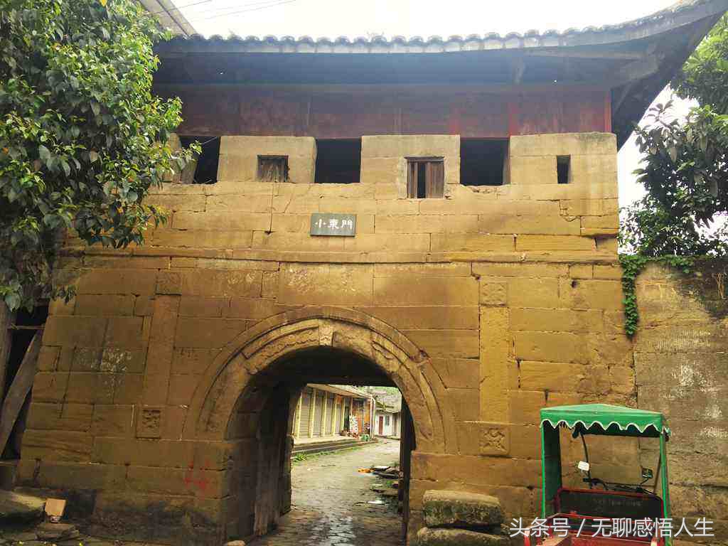 四川绵阳三台县城地图高清版,四川省绵阳市三台县名单