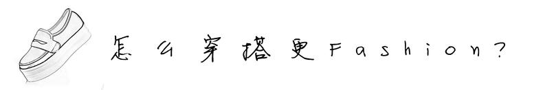 蠢萌运动鞋,蠢萌登山老爹鞋