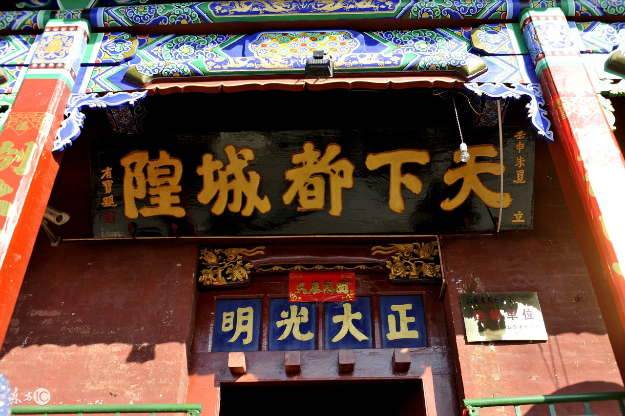 长治是个什么样的城市,长治是哪个省的城市