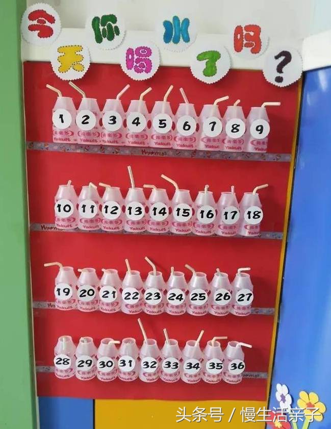 孩子不爱喝水怎么样才能让多喝水,怎么改掉小孩不喝水