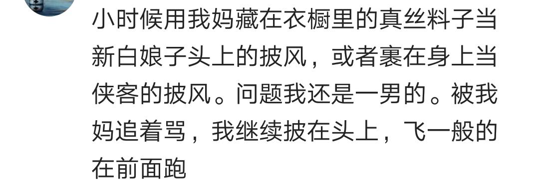 你独自在家里干过什么事,假期一个人在家你会干什么