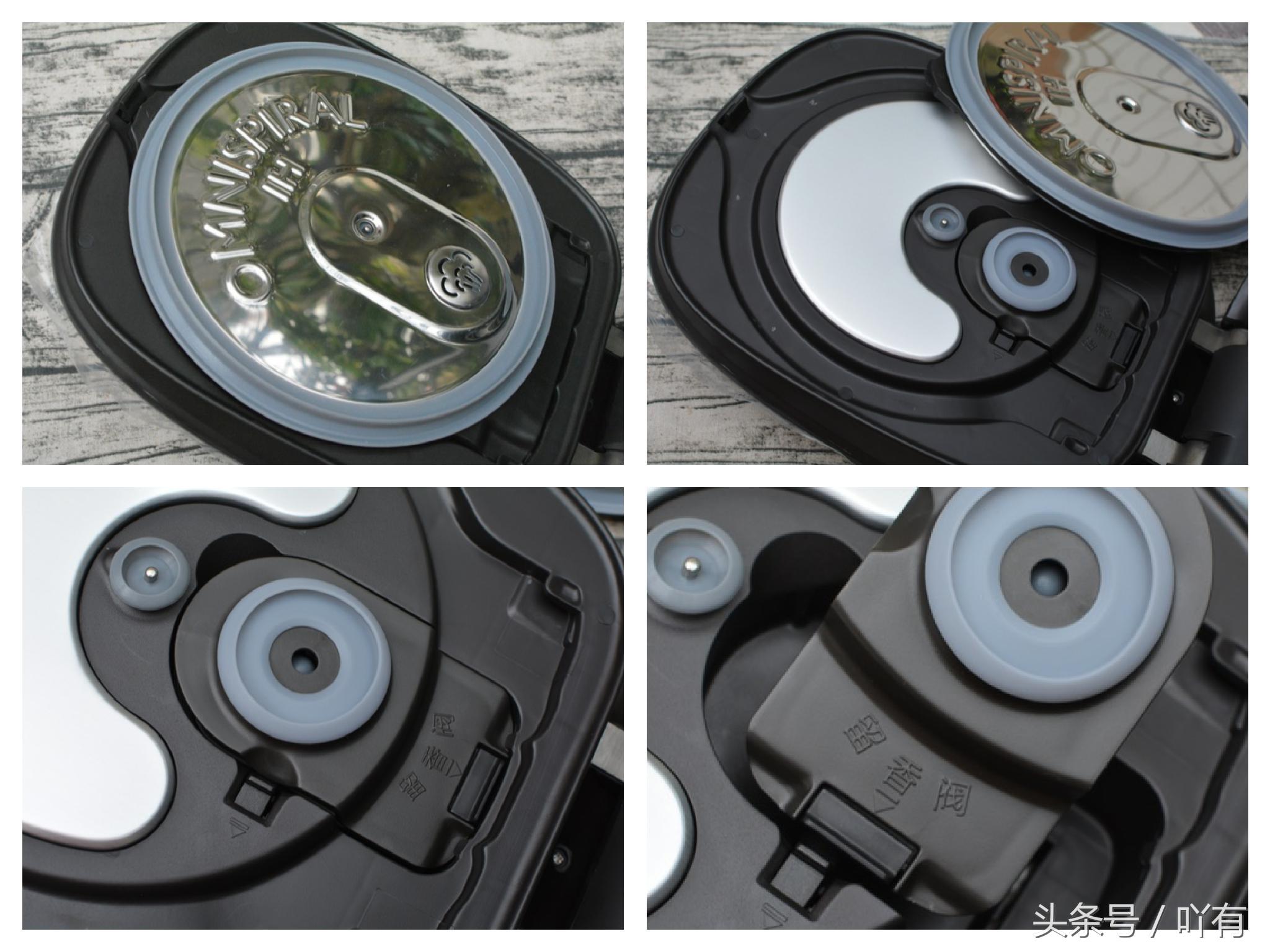 家里小能手-智芯回漩”IH饭煲