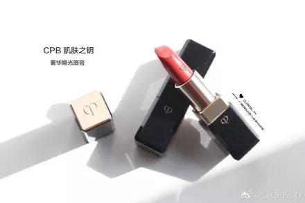 大牌口红冷门色号推荐,最近热门颜色