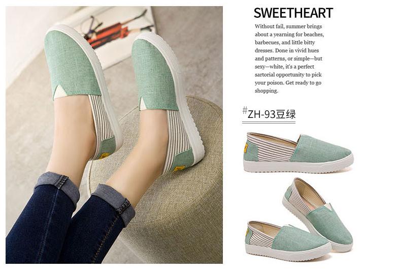 懒人神器利弊,懒人用品是什么